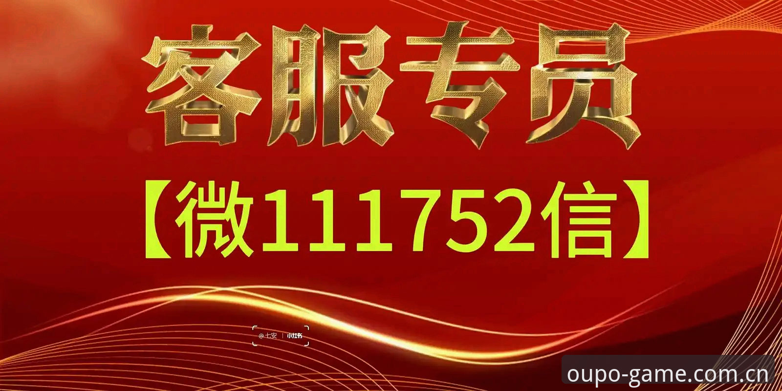 欧博官网下载安装功能详解 欧博官网下载安装功能详解:如何安全获取2025最新入口?