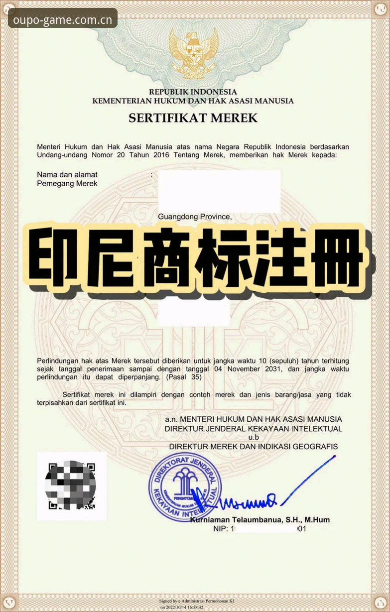 欧博体育平台入门教程详解：从登录到深度体验的全流程指南